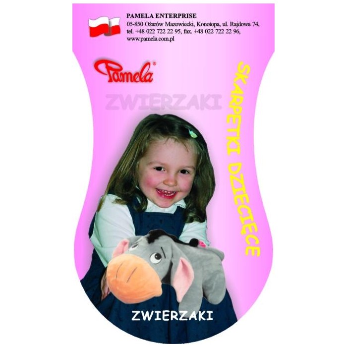 Image Image